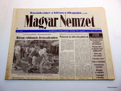 1997 September 5 / Hungarian nation / birthday original newspaper :-) no .: 20540