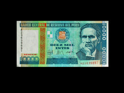 Unc - 1000 intis - peru - 1988 (with the poet's face!)