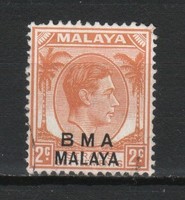 Malaysia 0280 (Brit katonai közigazgatás)  Mi 2