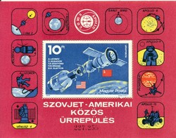 Szovjet-amerikai közös űrrepülés **