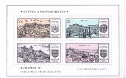 Hungary half postage stamp block 1971