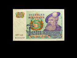 Unc - 25 crowns with the image of King Gustav of Sweden