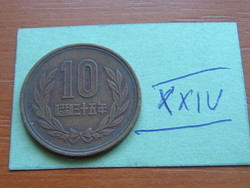 Japan 10 yen 1960 三 十五 - 35 124th emperor hirohito bronze xxiv.