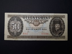 50 HUF 1980 paper money - Hungarian 50 ft 1980 paper brown fifties banknote
