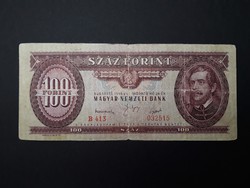 100 HUF banknote - Hungarian 100 ft 1949 paper red hundred banknote