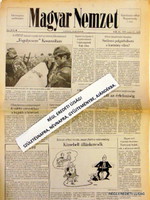 1972 május 7  /  Magyar Nemzet  /  eredeti újság szülinapra. Ssz.:  21544