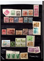 Stamps mixed