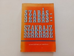 Régi szakkönyv 1971 Szabás szakrajz