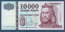 10000 Forint 2009 AC jelű EF- aUNC