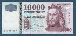 10000 Forint 2007 AC jelű