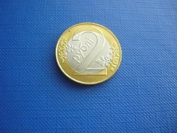 Belarus / Belarus / Belarus 2 rubles 2009 (2016) bimetal! Rare!