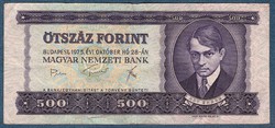 500 Forint  1975