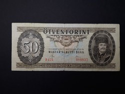 50 Forint 1980 papírpénz - Magyar 50 Ft 1980 papír barna ötvenes bankjegy