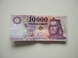 Ritka AA 10000 forint 2019
