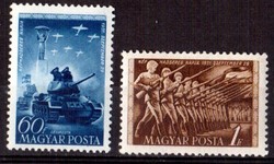 1951 People's Army Day (i.) ** Row