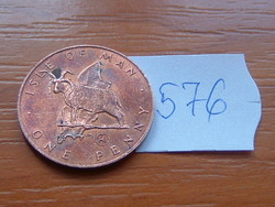 Man Islands 1 penny 1979 (Manx Loaghtyn), (t) - stylized triskelion # 576