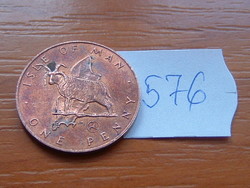 MAN SZIGETEK 1 PENNY 1979 (Manx Loaghtyn), (t) - Stylized triskelion #576