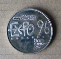 Expo 96 Budapest - 500 forint ezüst emlékérme 1993