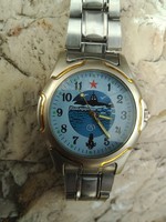 Retro russian watch