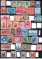 Collection of Romanian stamped stamps (11th) 40 pcs 48,30 eur (d 932)