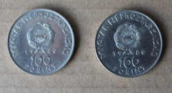 I. Szovjet-Magyar Űrrepülés - 100 forint 1980