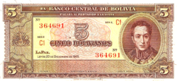 Bolivia 5 bolivanos 1945 unc