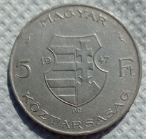 1947 Kossuth ezüst 5 Ft