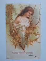 Antique postcard, postcard, Easter card, 1901