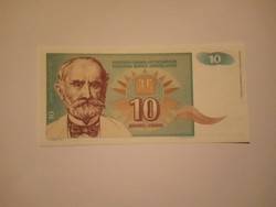 Ounce 10 dinars 1994!