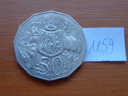 Australia 50 cents 1978 copper-nickel coat of arms, Elizabeth II # 1159