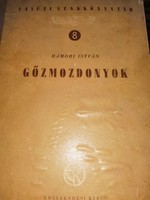 Könyvritkaság!  Gőzmozdonyok, 1953, Hámori István 12000 Ft