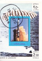 Ajman commemorative stamp small sheet 1980