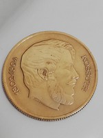 Aranyozott Kossuth 5 Forint 1967