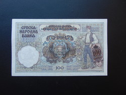 Szerbia 100 dinár 1941 + Felülbélyegzés !
