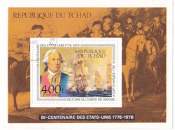 Csád légiposta bélyeg blokk 1976