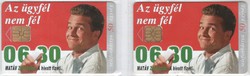 Magyar telefonkártya 0599  1996 Zöld szám     ODS 1,3    142.500 - 57.500 darab