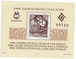 Hungary Mabeos Memorial Block 1994