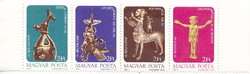 Hungary commemorative stamps 1977