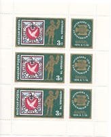 Hungary commemorative stamp small sheet 1974