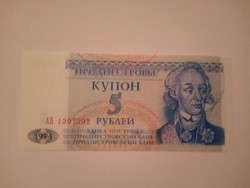 Unc Dnyeszteren túli Köztársaság 5 Rubel 1994 !