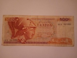 100 Drachma Görögország 1978 !!