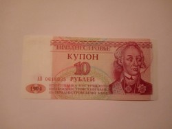 Unc Dnyeszteren túli Köztársaság 10 Rubel 1994 !