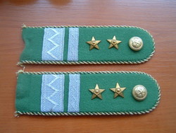 Mn border guard staff ensign rank shoulder strap stitcher #