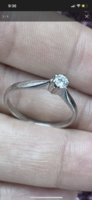 14K 585 gold diamond ring with 0.10 diamonds 17mm in diameter