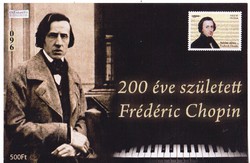 Magyarország Chopin   emlékív 2000