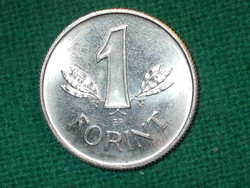 1 Forint 1964! Rare! It was not in circulation! It's bright!