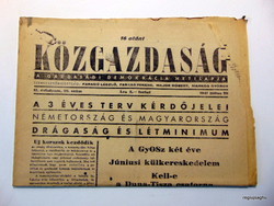 July 20, 1947 / economy / birthday !? Origin newspaper! No. 22238