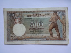 Very nice 500 dinars 1942!