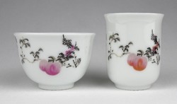 1I301 Japán porcelán szakés pohár 2 darab