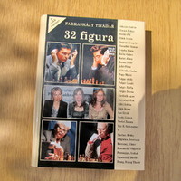 32 Figure - The Chess Novel: Wolf House (Novel, Large)